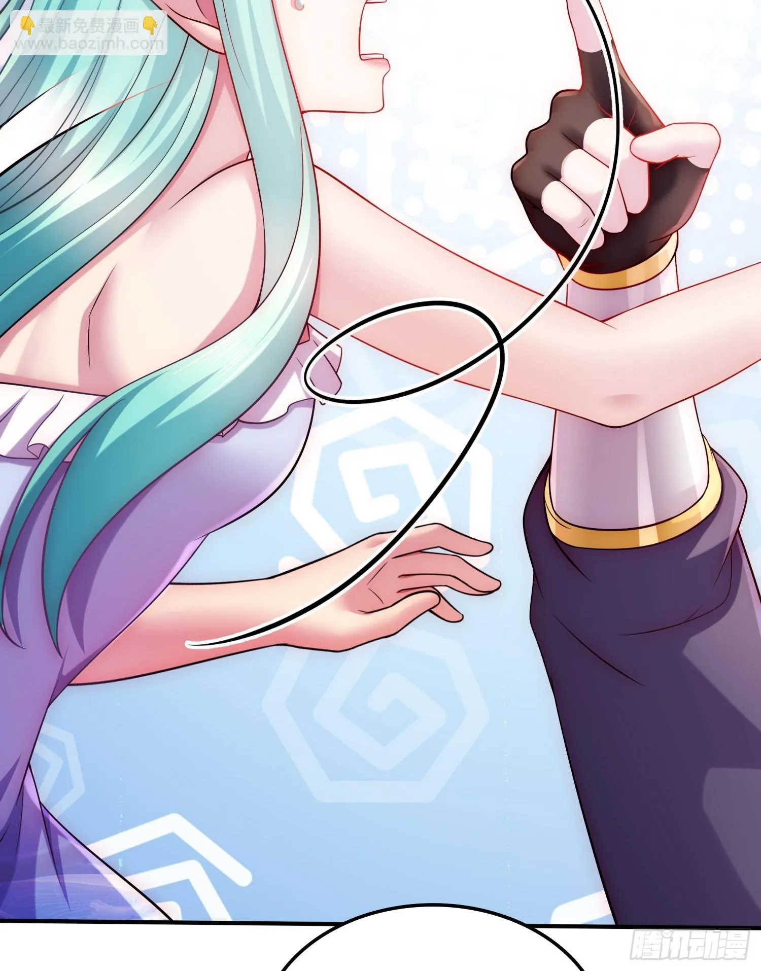 第260话 月色真美 第32页