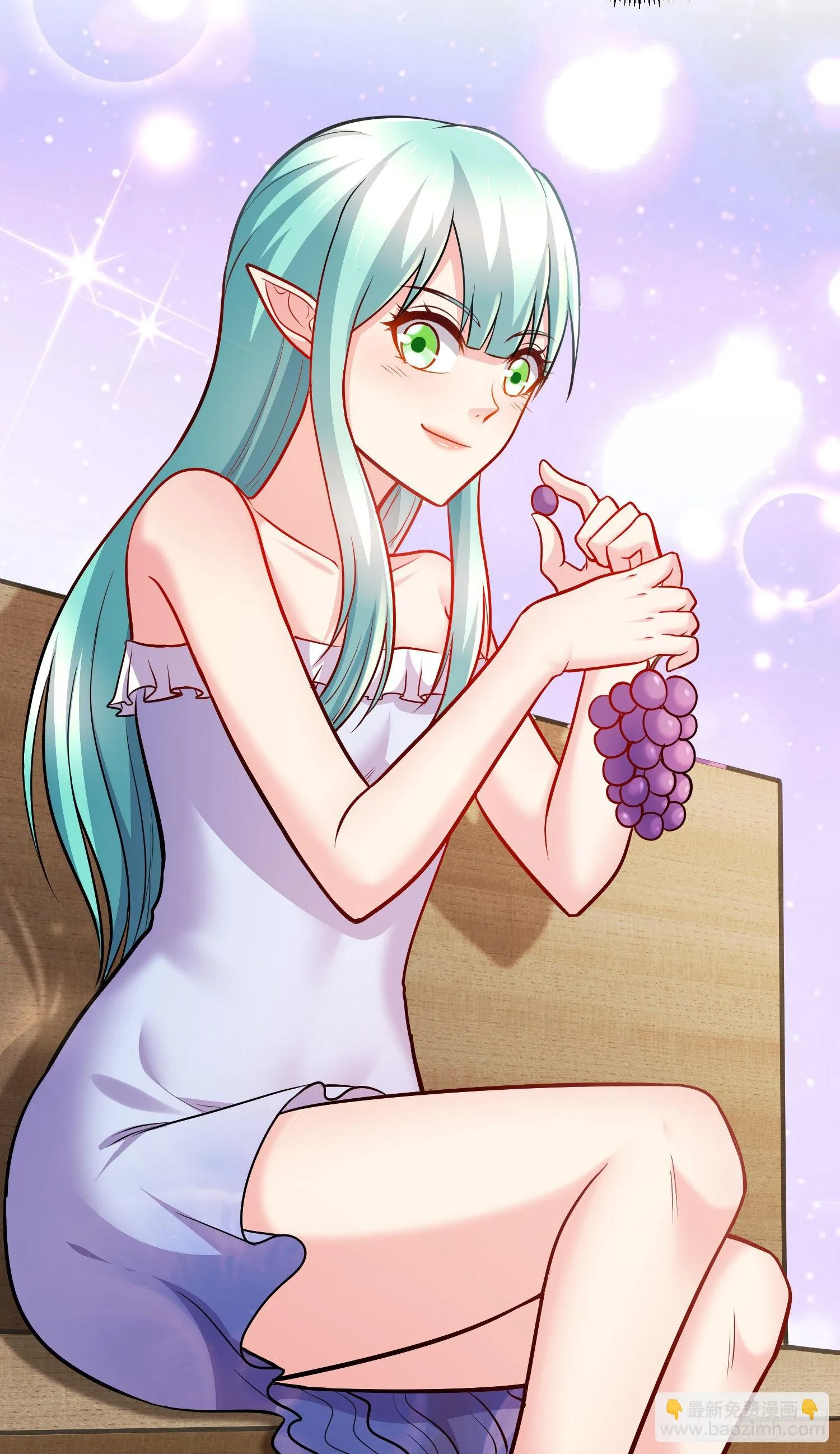 第260话 月色真美 第46页