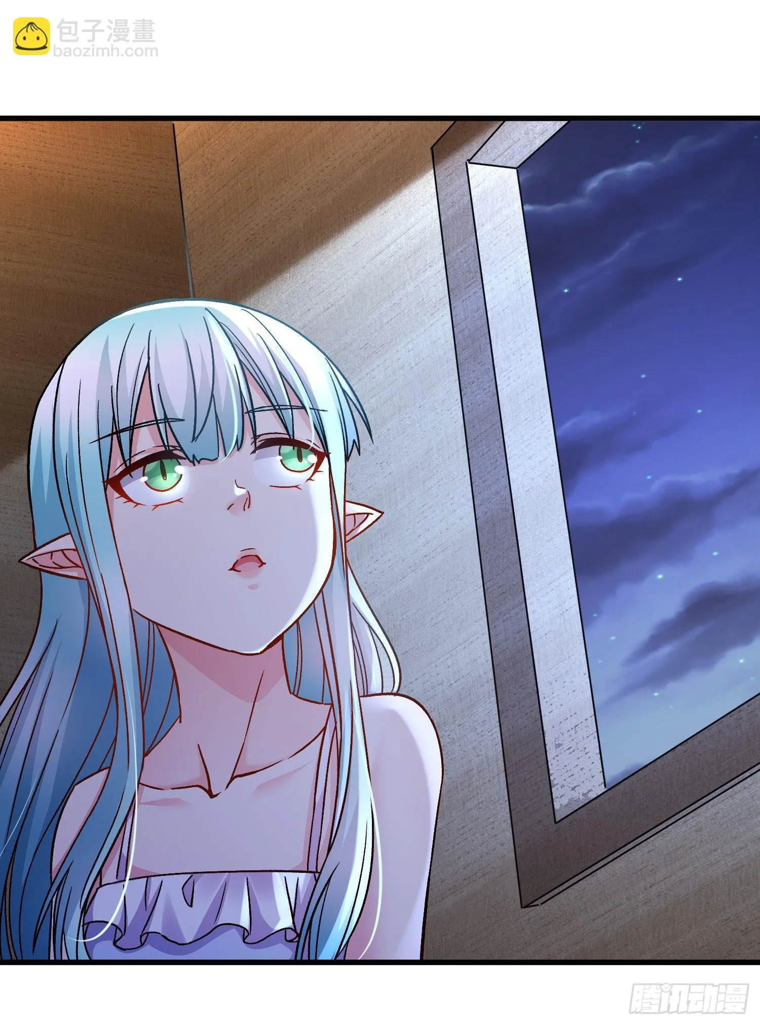 第260话 月色真美 第47页