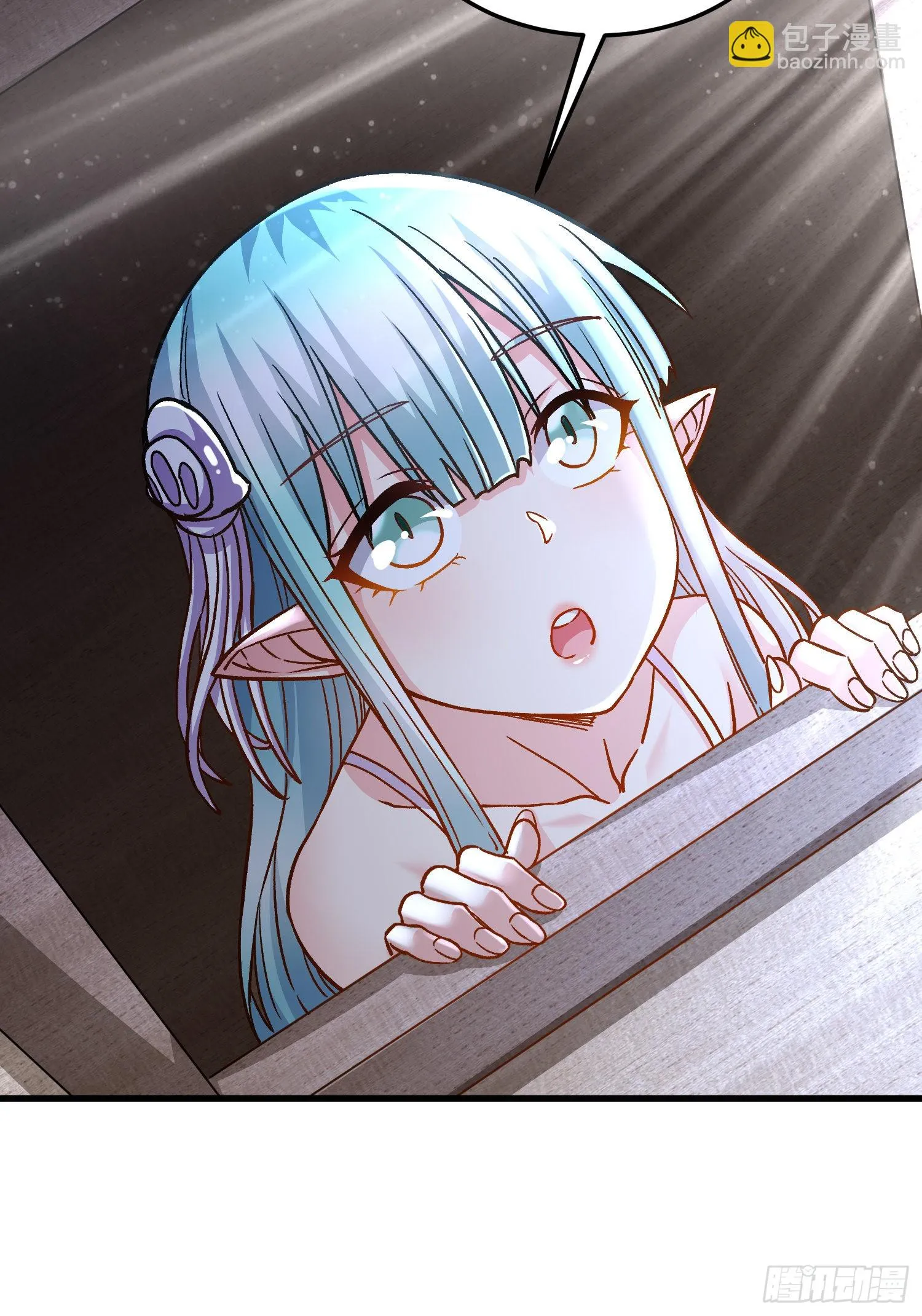 第260话 月色真美 第51页