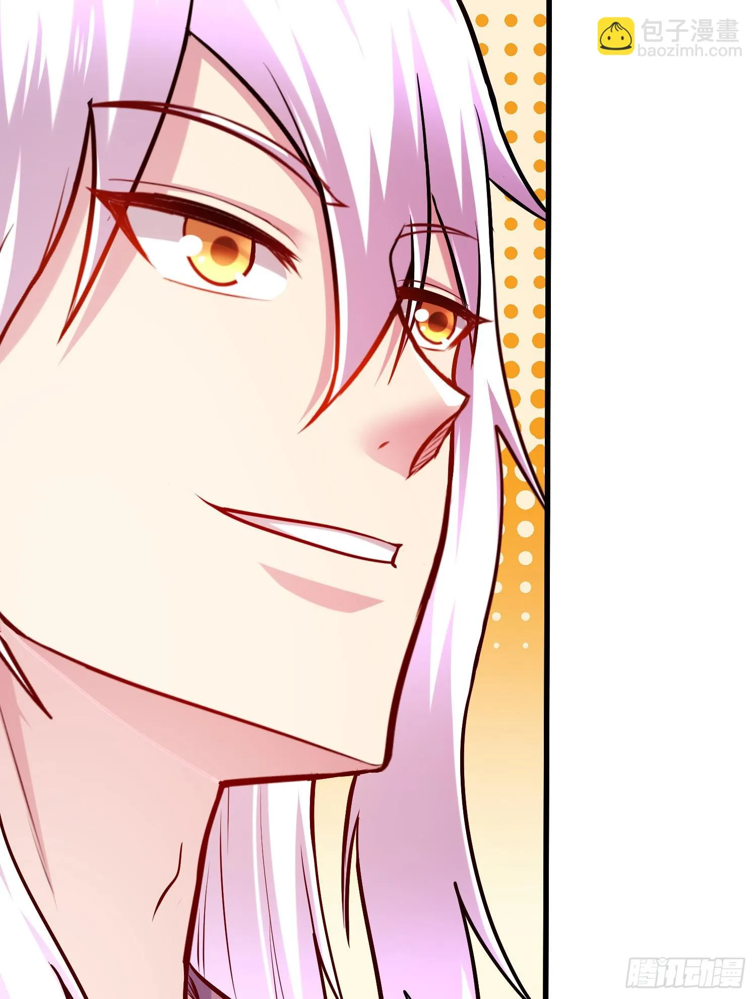 第260话 月色真美 第62页
