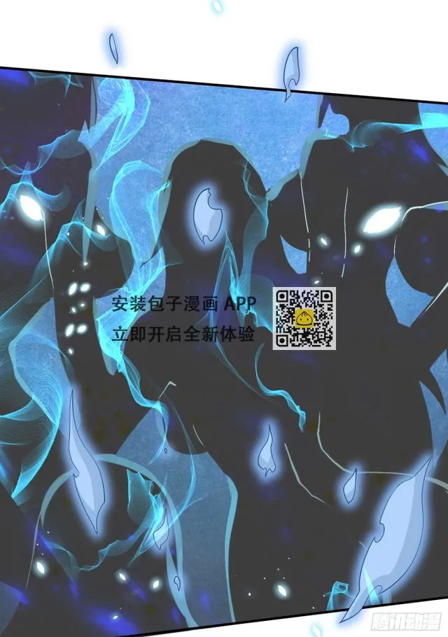 第259话 前往武帝城 第30页