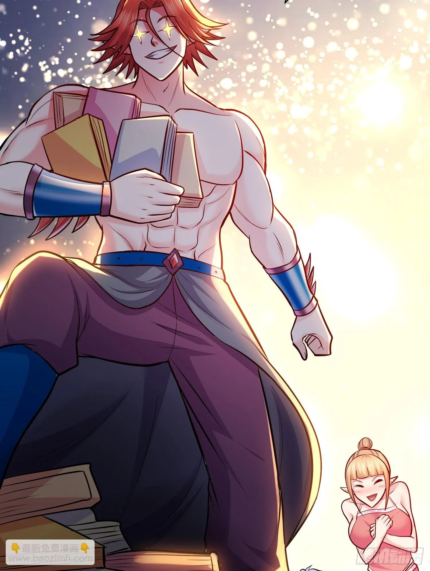 第259话 前往武帝城 第56页