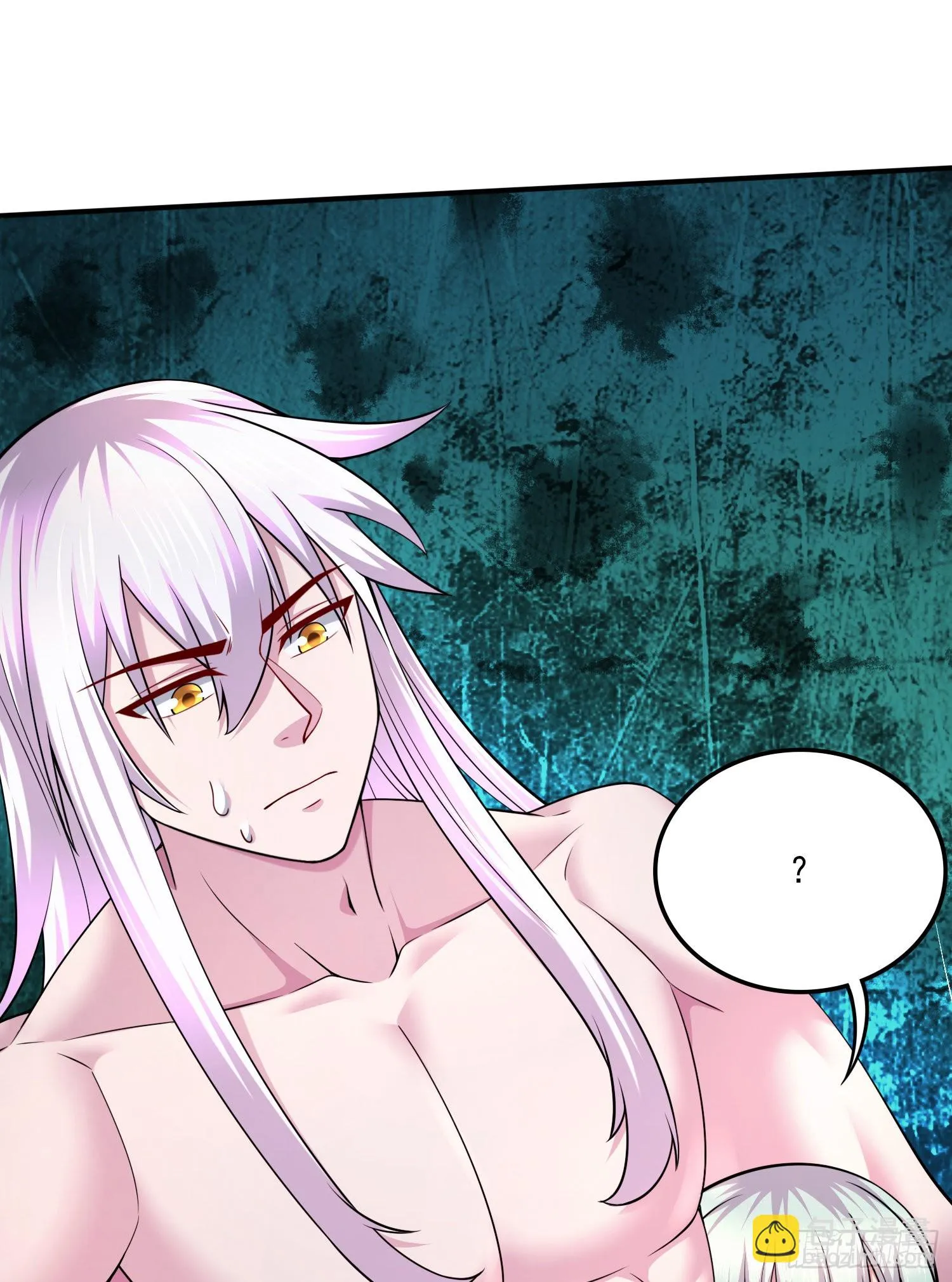 第258话 东王的执念 第14页