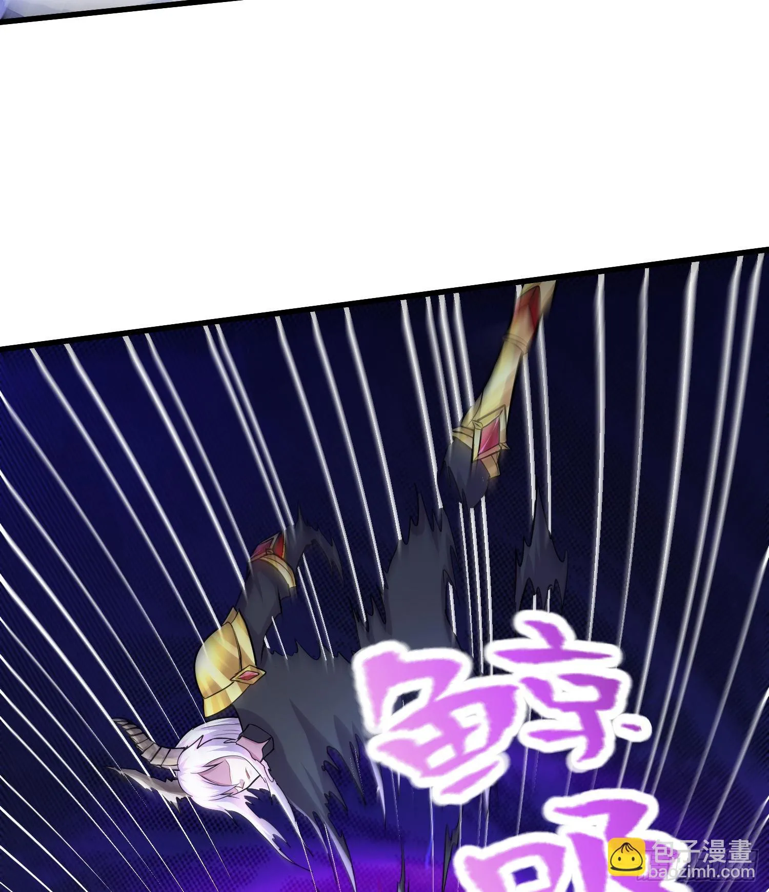 第257话 屈辱的苦难 第17页