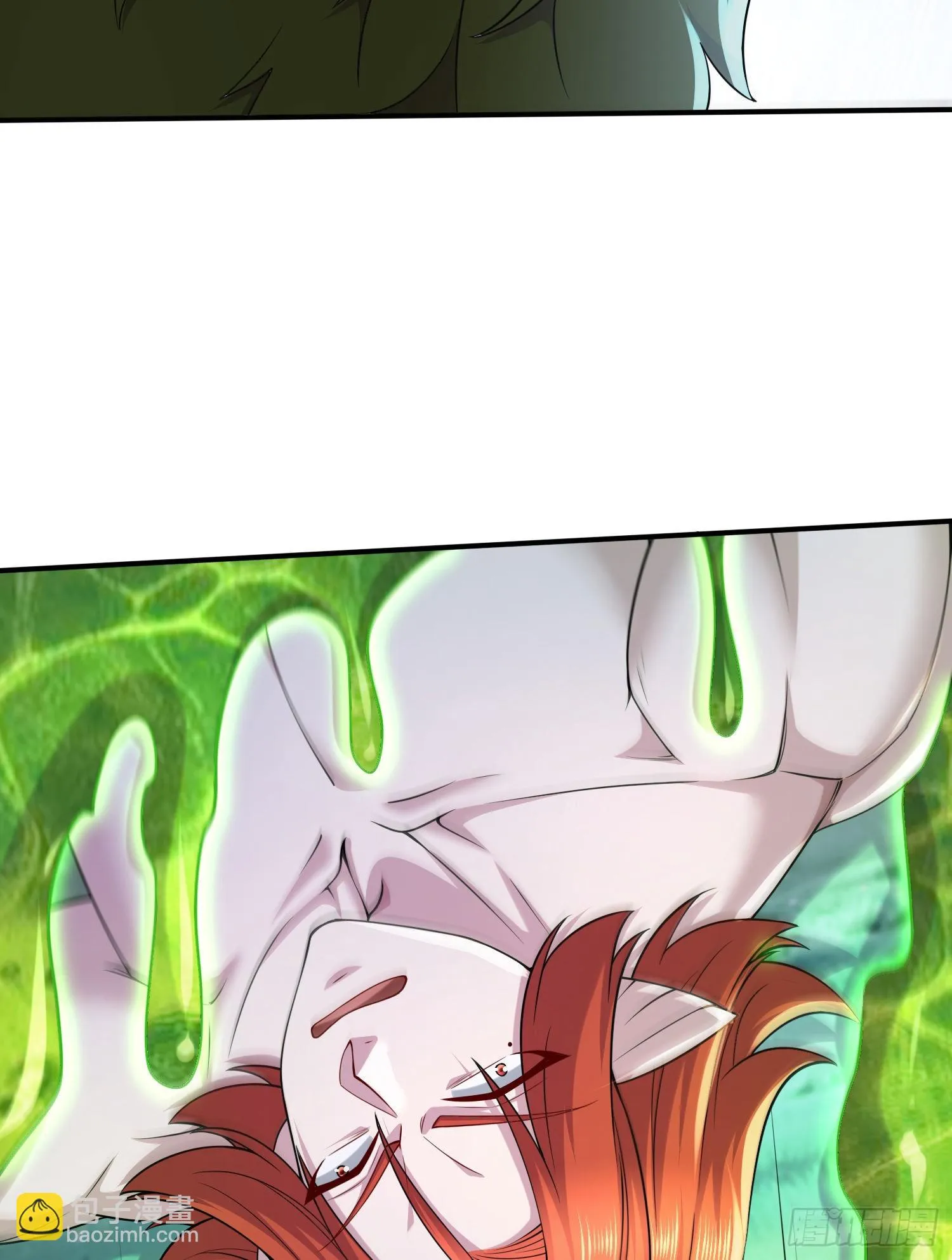 第257话 屈辱的苦难 第37页