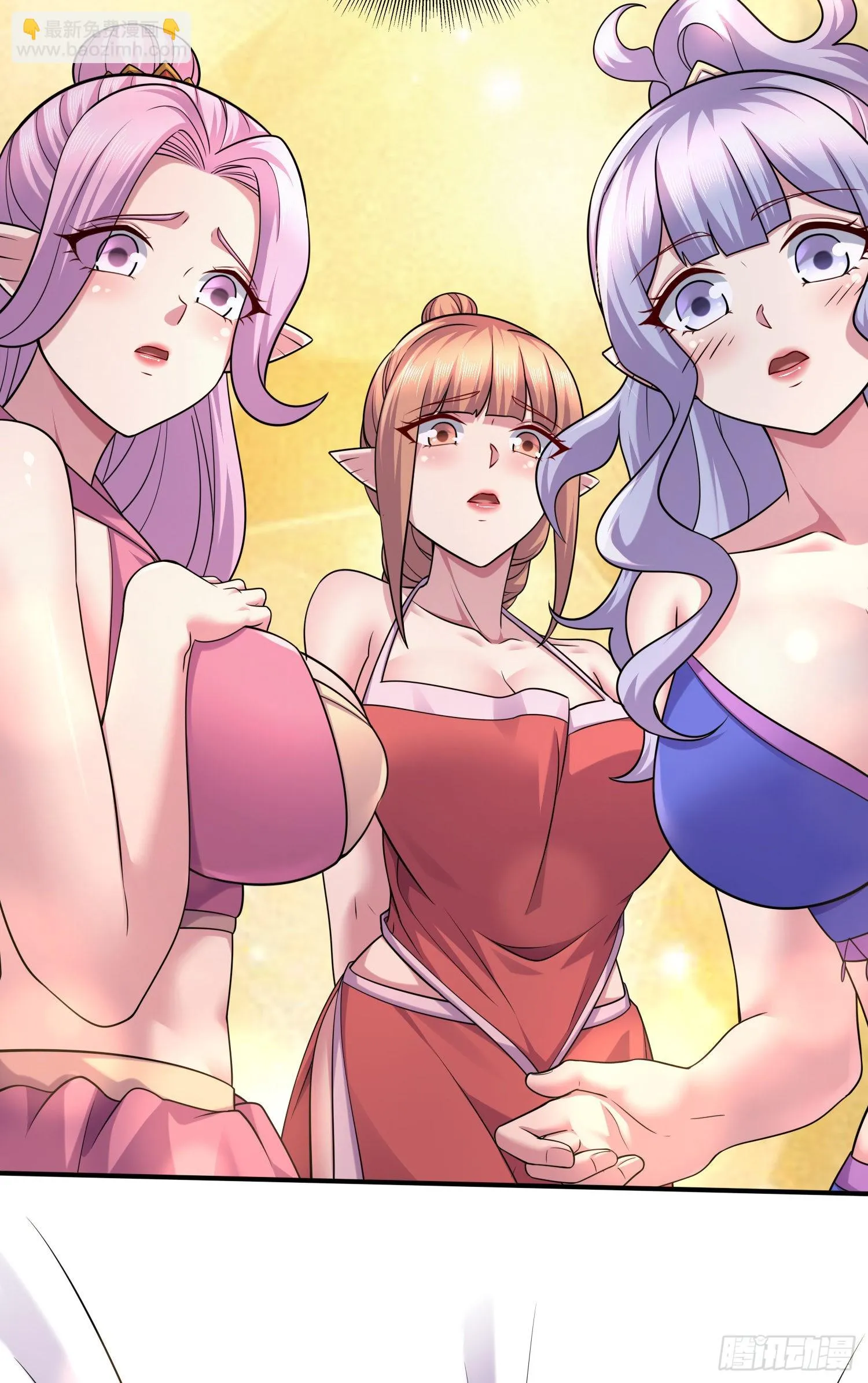 第257话 屈辱的苦难 第41页