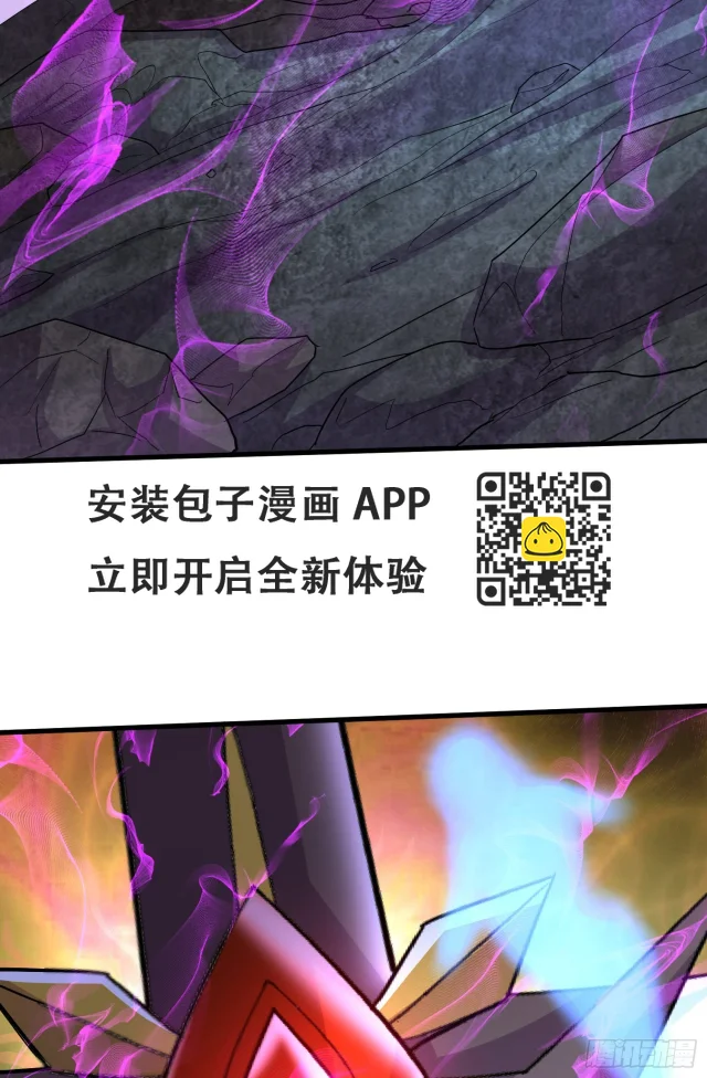 第270话 忘记了什么 第38页