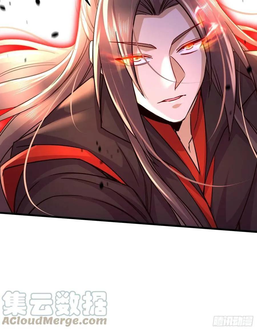 第306话 半藏的魔 第15页
