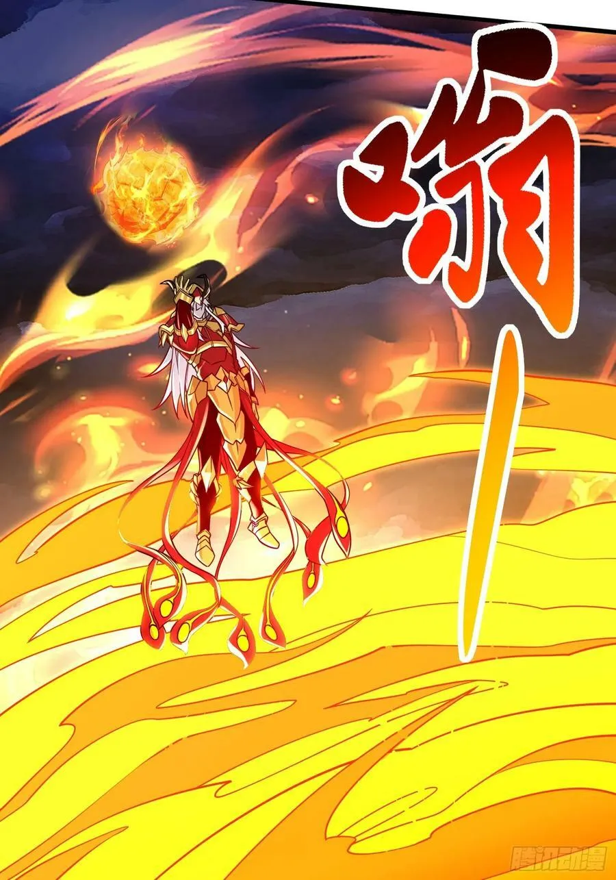 第308话 金甲归元 第29页