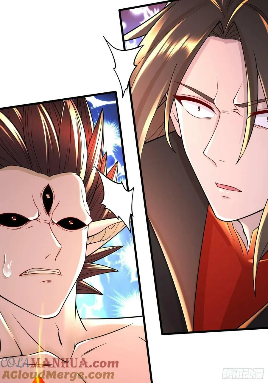 第308话 金甲归元 第31页