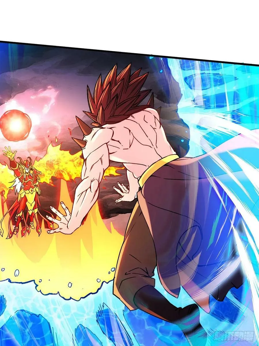 第308话 金甲归元 第35页