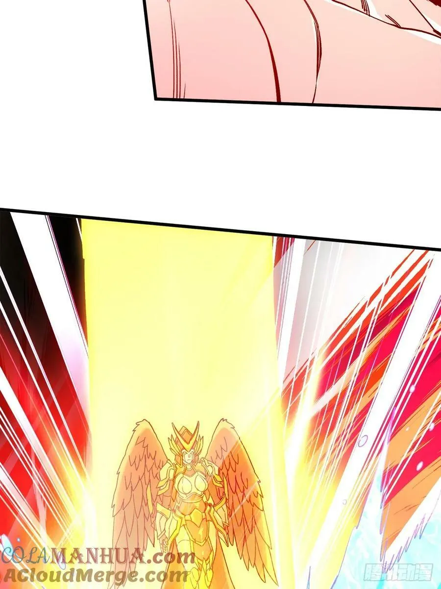第308话 金甲归元 第37页