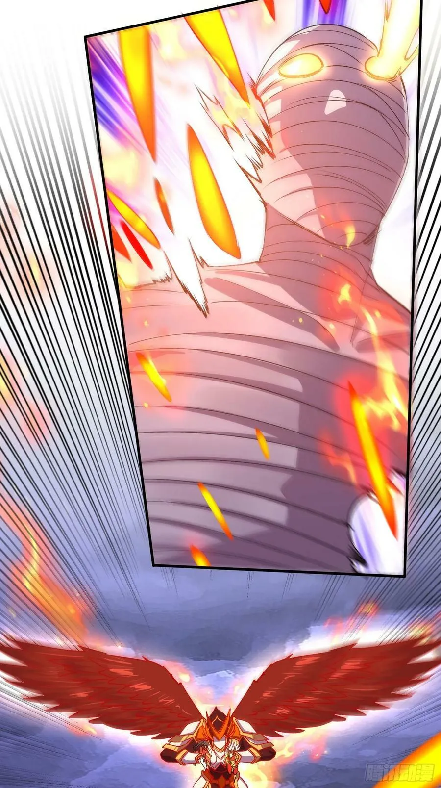 第309话 燕倾城降临 第14页