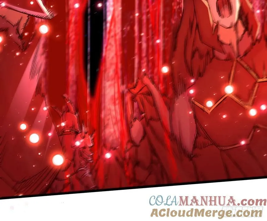 第309话 燕倾城降临 第25页