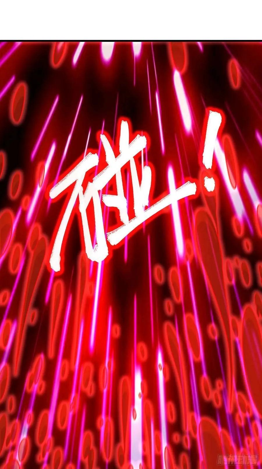 第309话 燕倾城降临 第26页