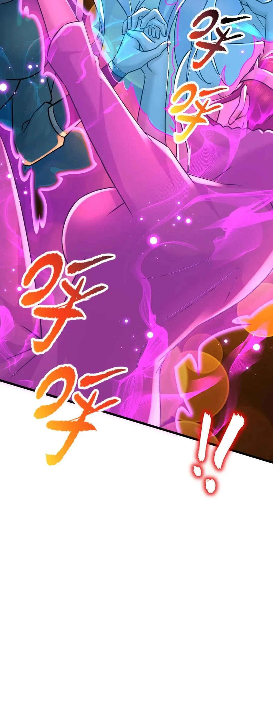第315话 三修 第22页