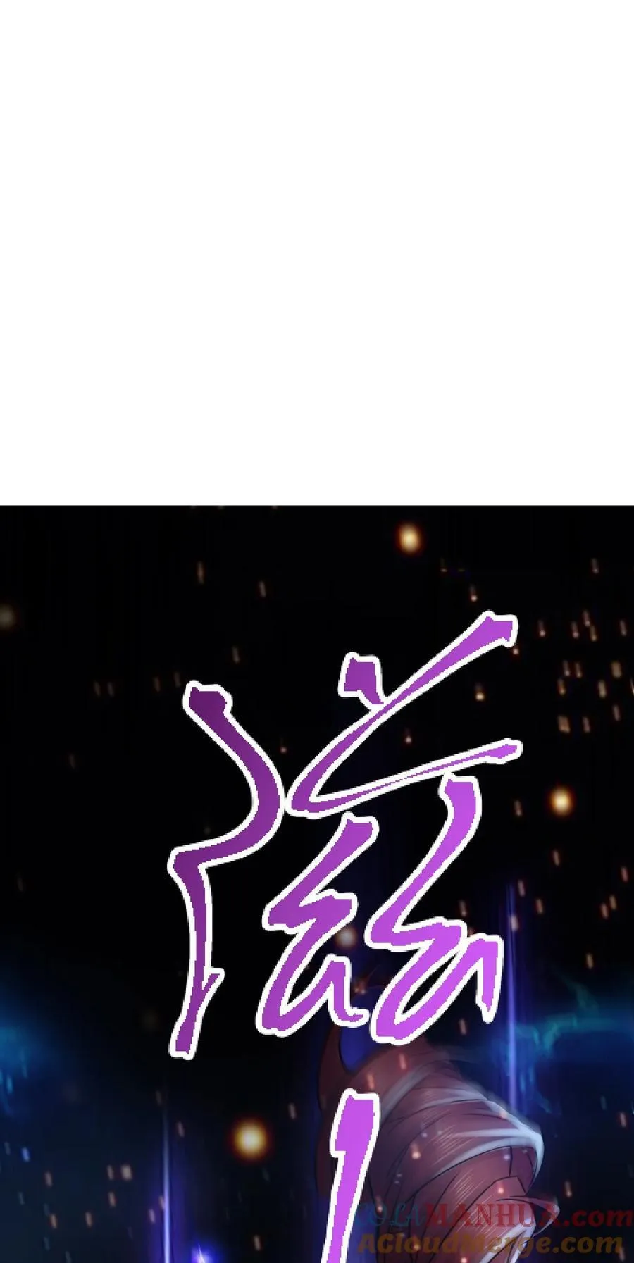 第316话 大结局 第25页