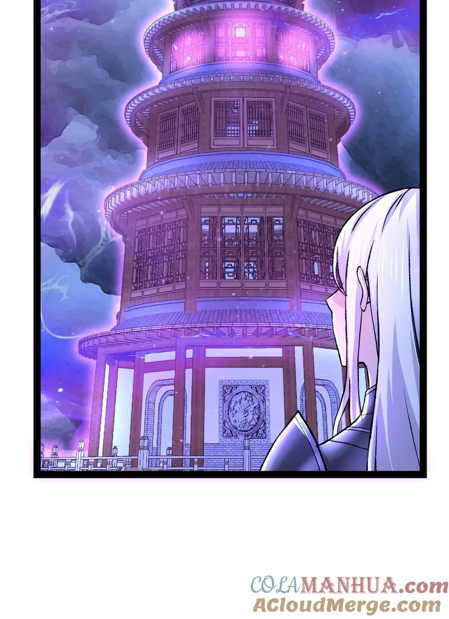 第312话 第四层试炼 第9页