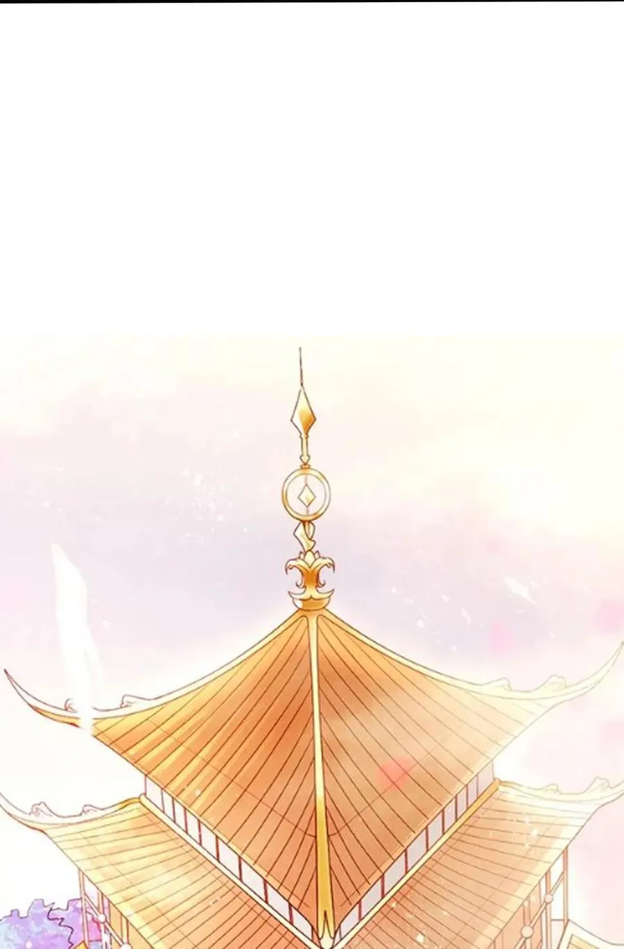第312话 第四层试炼 第22页