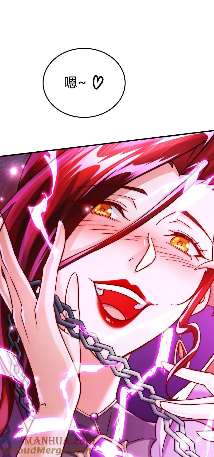 第312话 第四层试炼 第29页