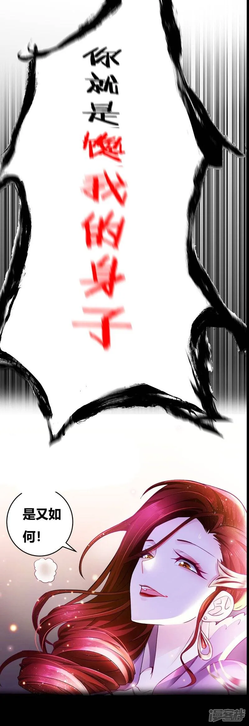 预告 第1页