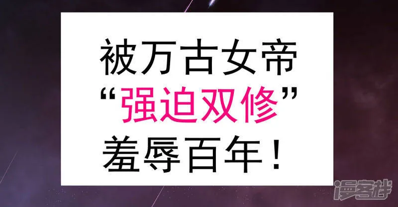 预告 第3页