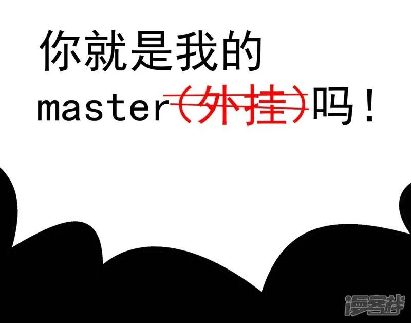 预告 第19页