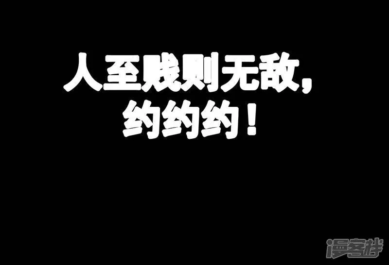 预告 第22页