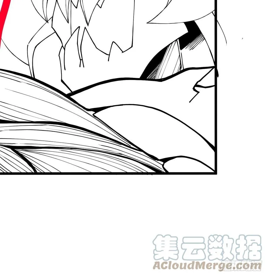 延更 通知 2 第11页