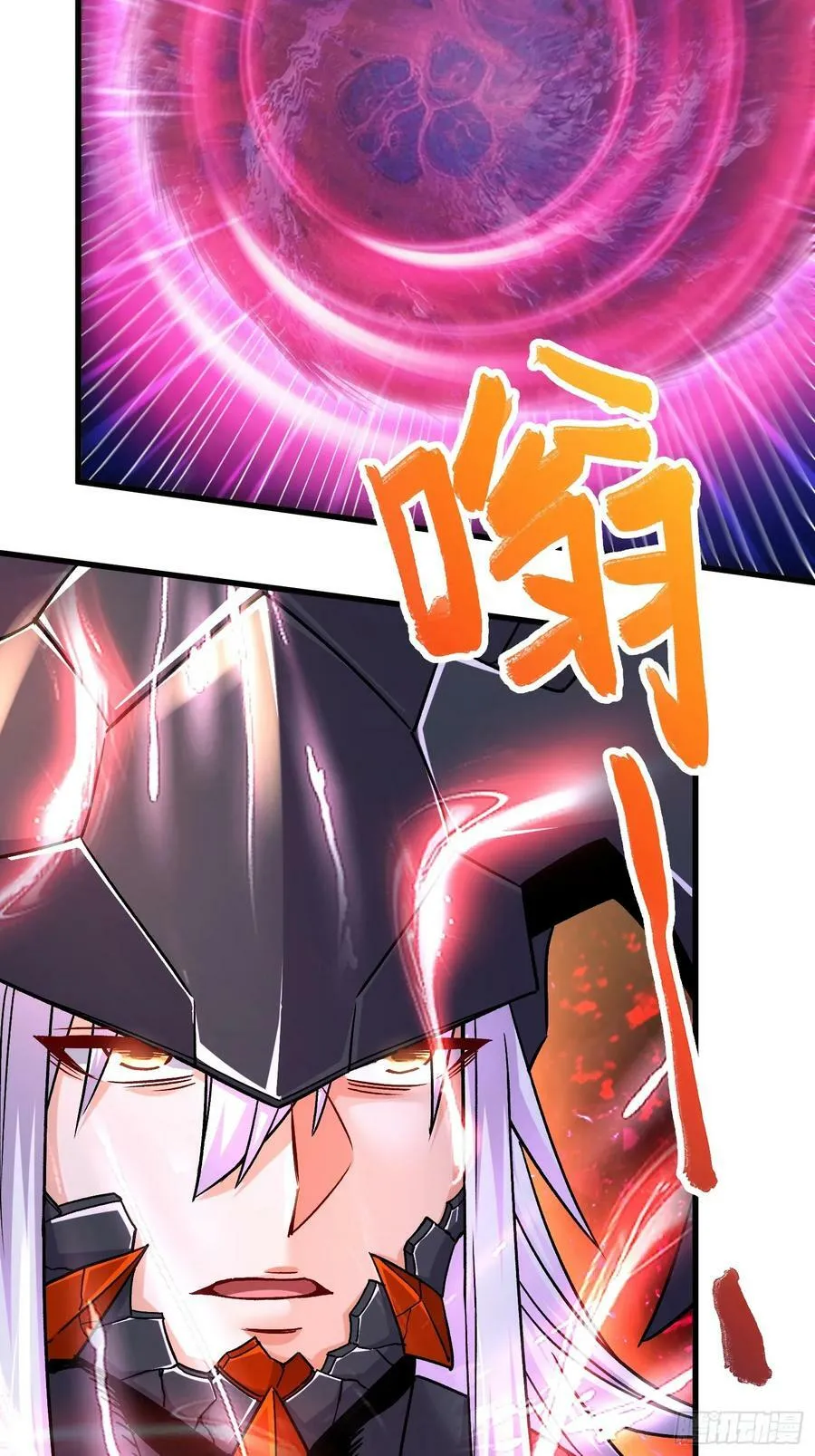 第301话 无法阻止 第8页