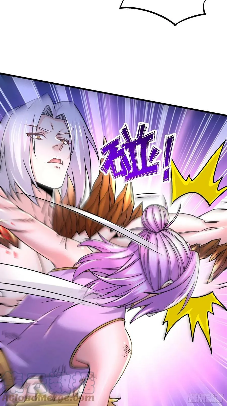 第301话 无法阻止 第11页