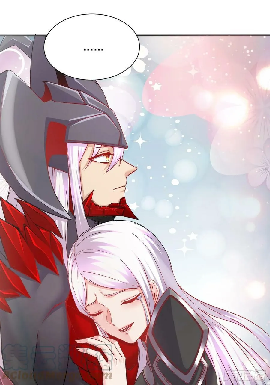 第301话 无法阻止 第33页