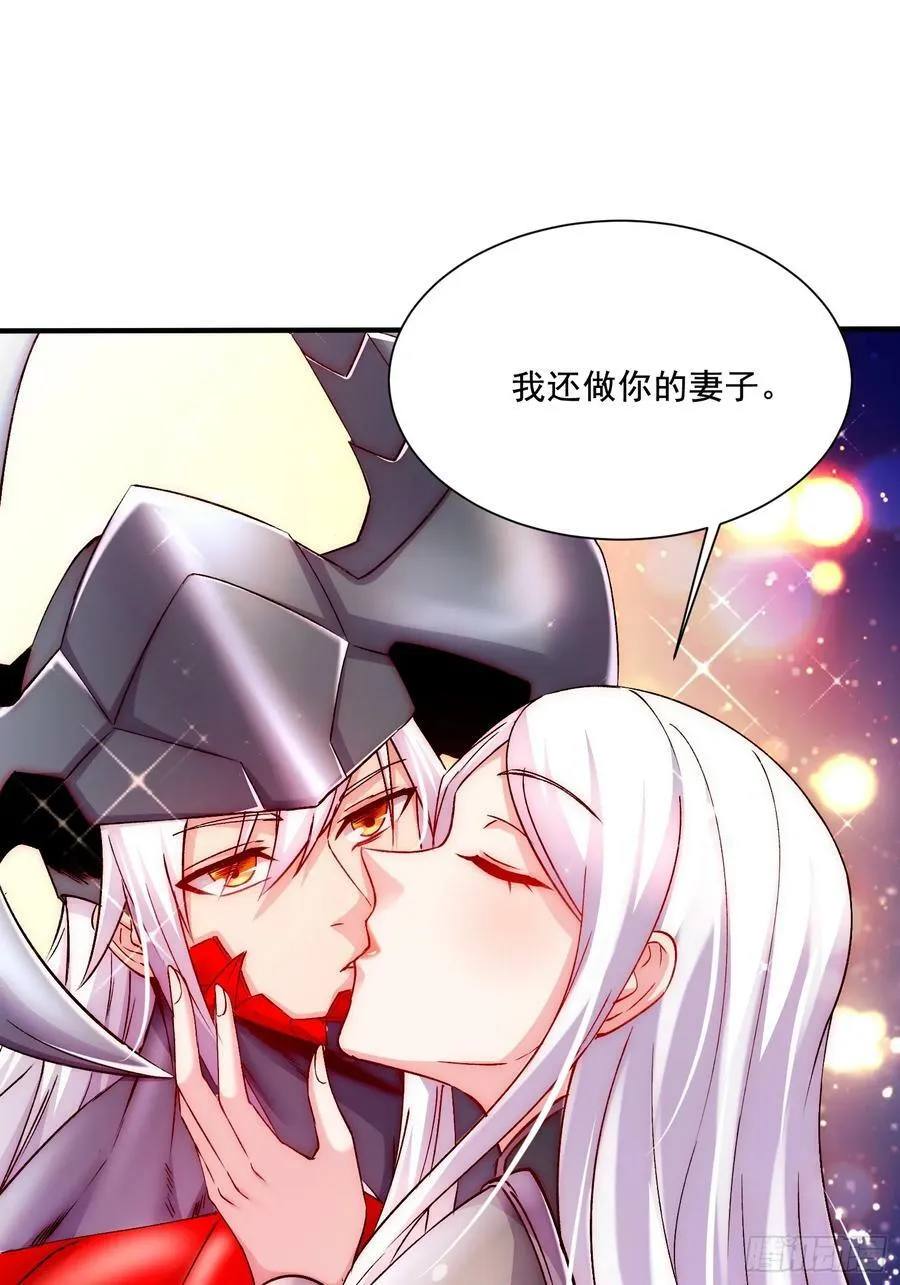 第301话 无法阻止 第36页