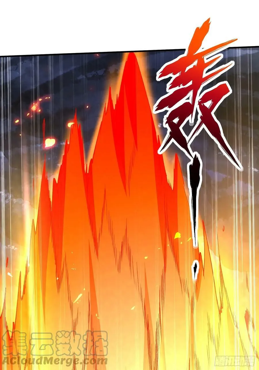 第301话 无法阻止 第39页