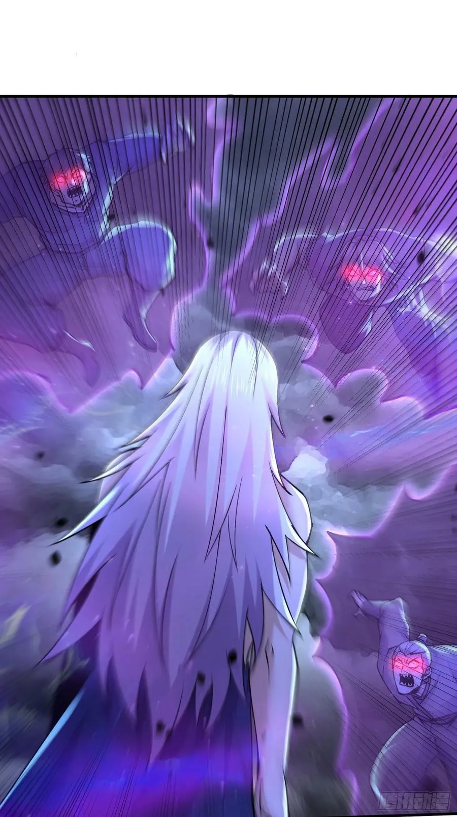 第304话 武陵神剑 第12页