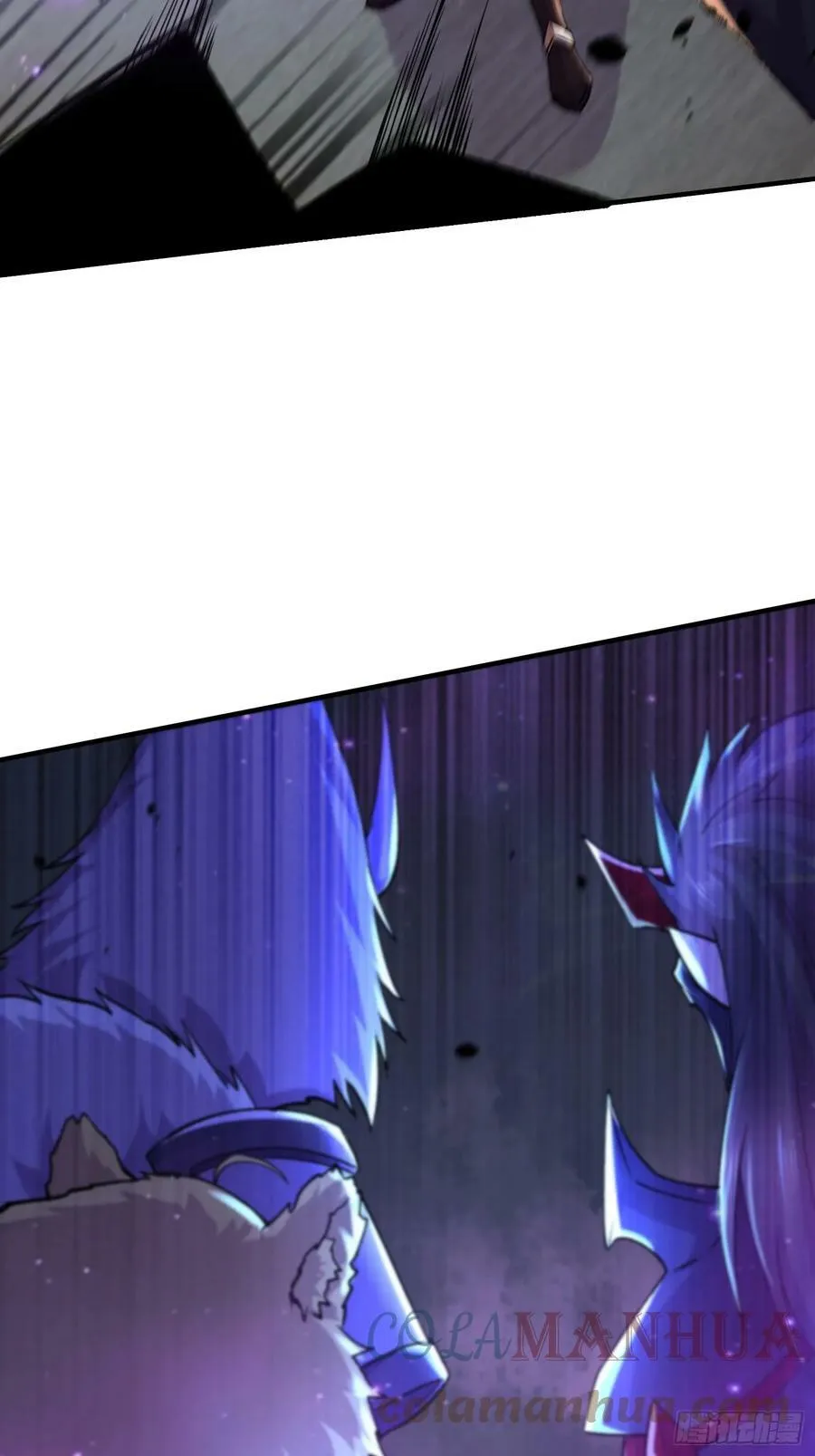 第304话 武陵神剑 第15页
