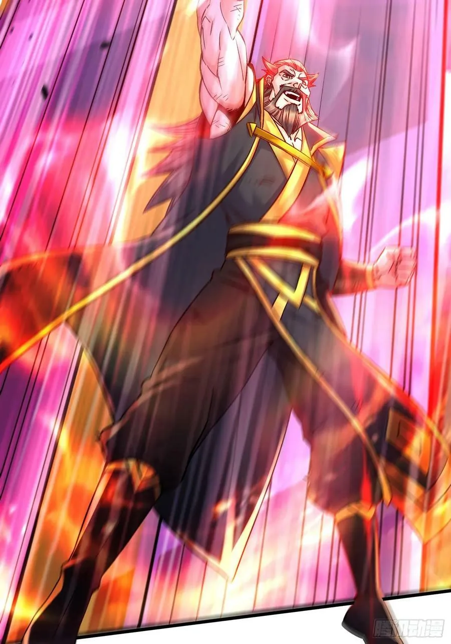 第304话 武陵神剑 第32页