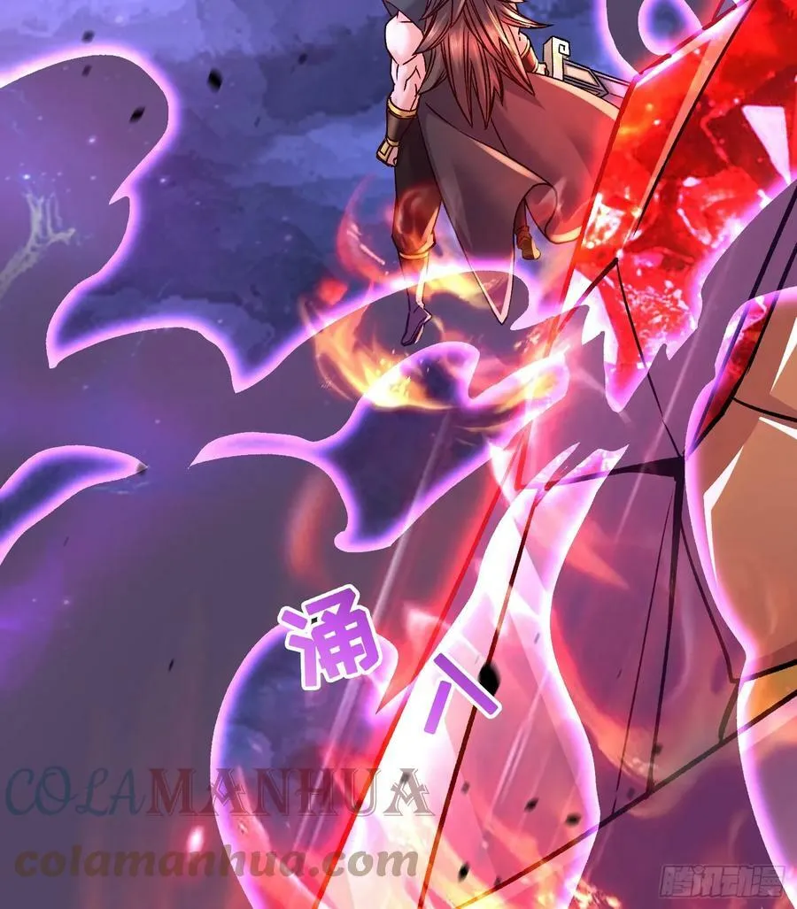 第304话 武陵神剑 第39页