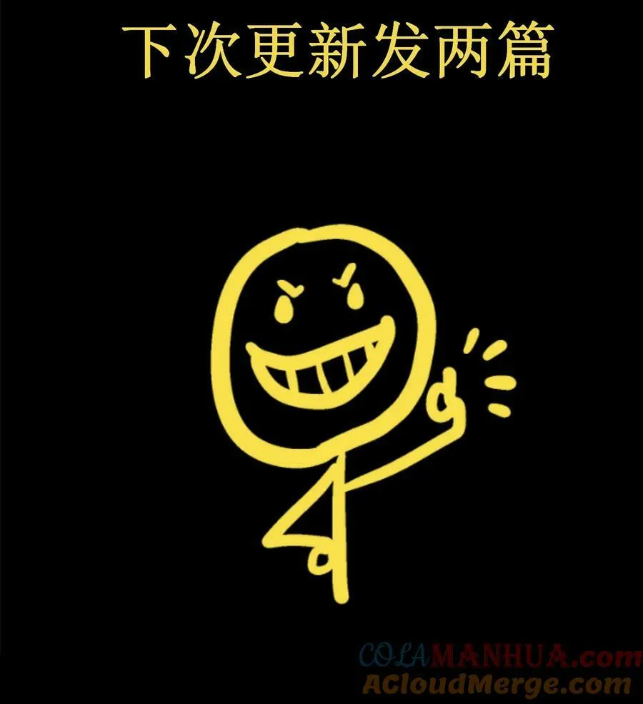 延更 辞 第2页