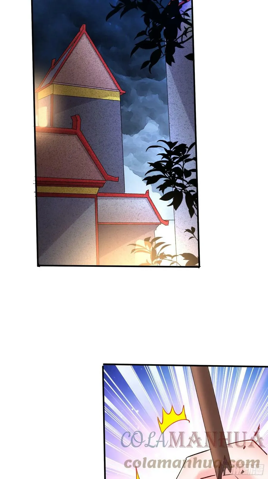 第302话 有没有说过住手啊？ 第7页