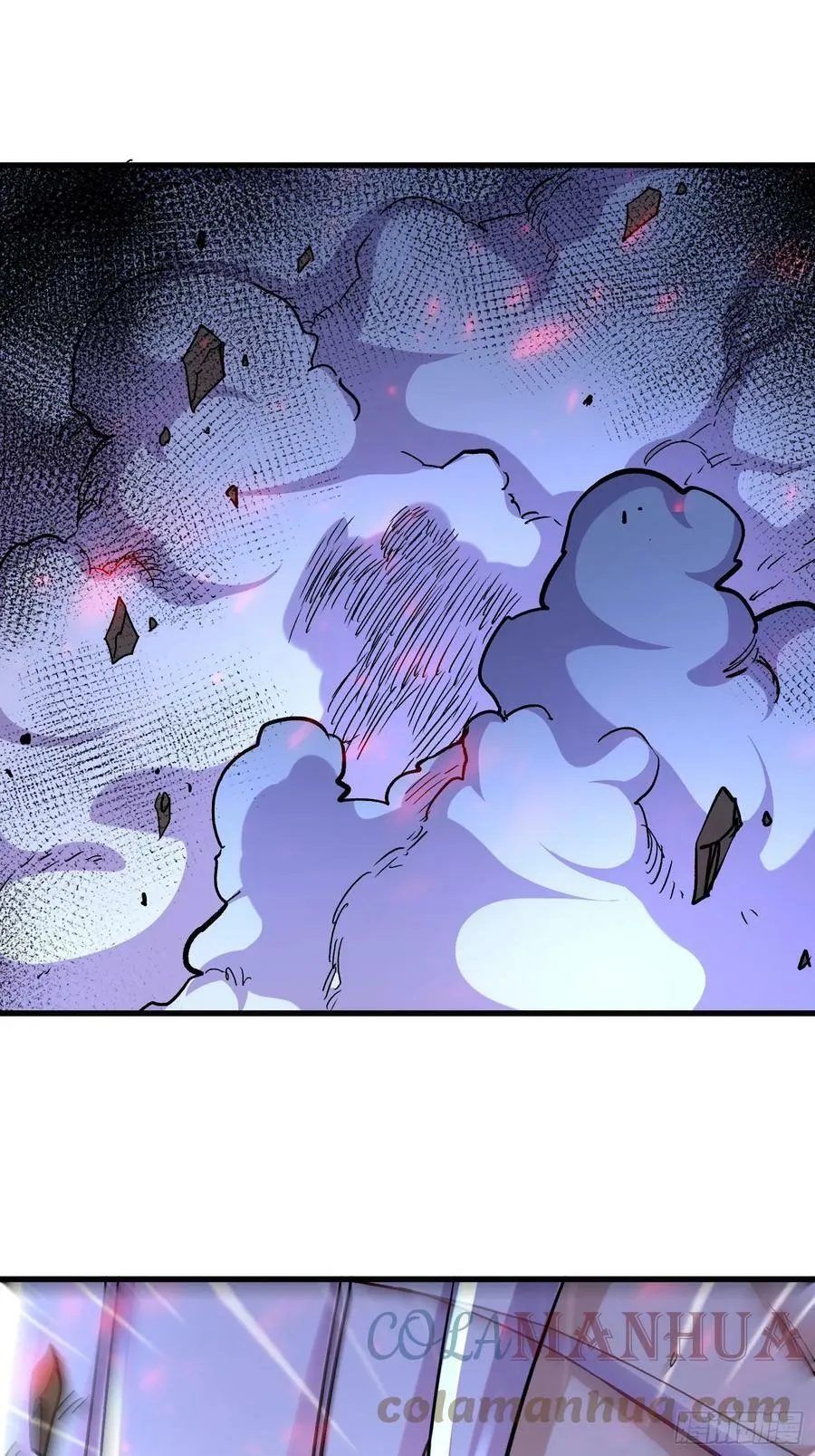 第302话 有没有说过住手啊？ 第43页
