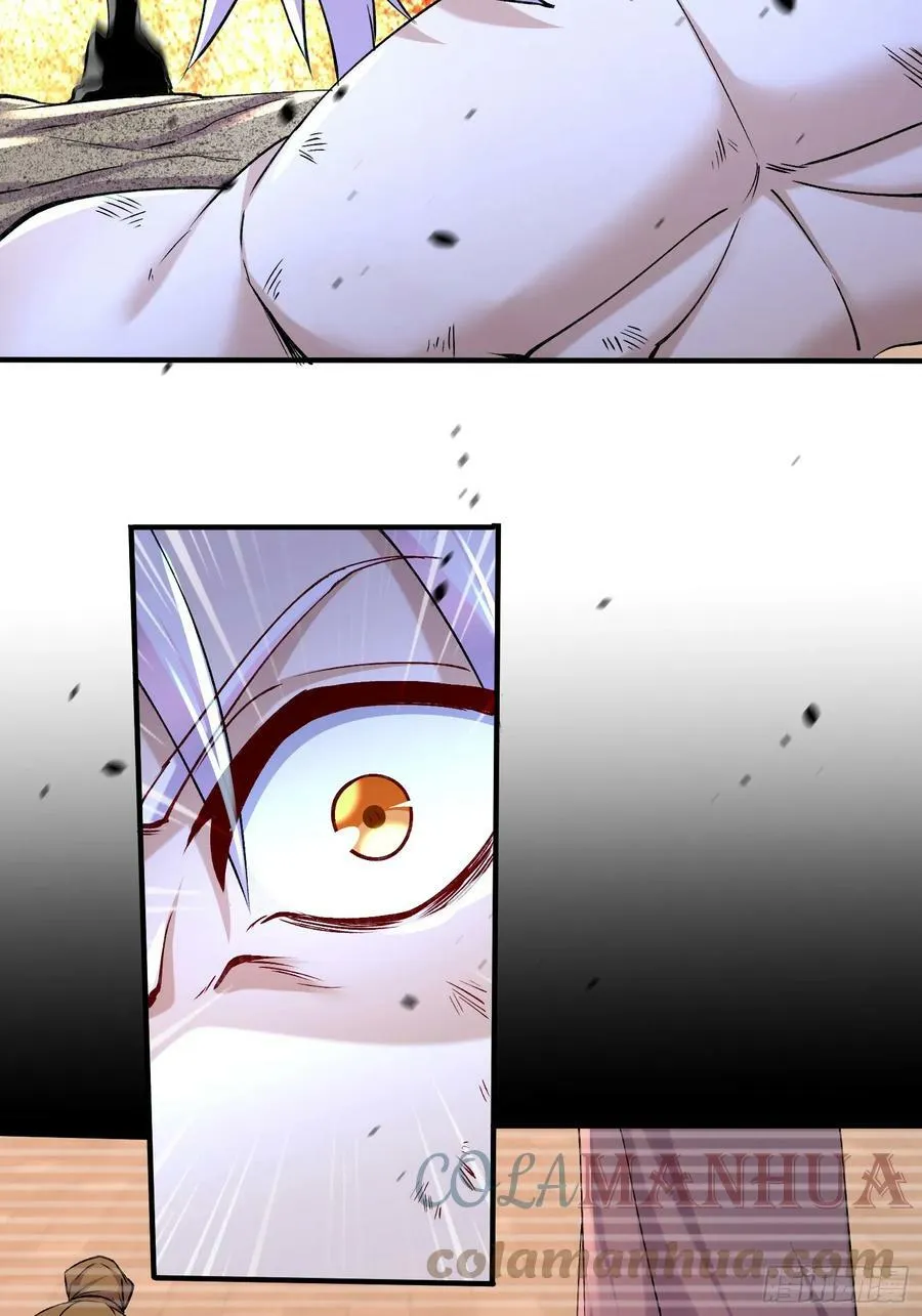 第303话 全都给我吞下去！ 第7页