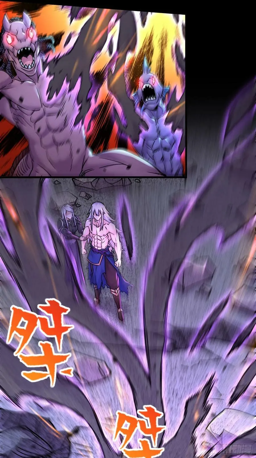 第303话 全都给我吞下去！ 第22页
