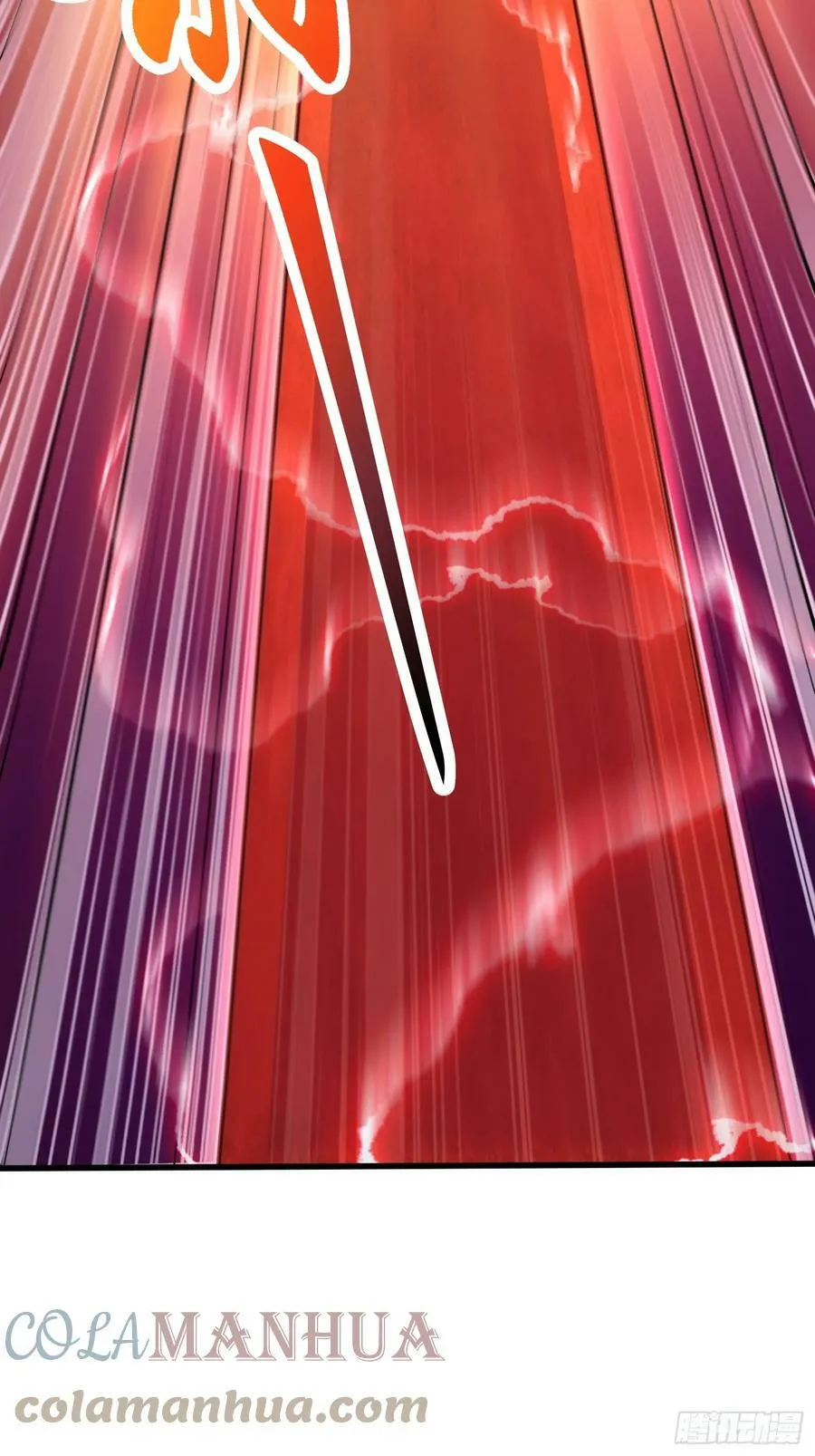 第303话 全都给我吞下去！ 第27页