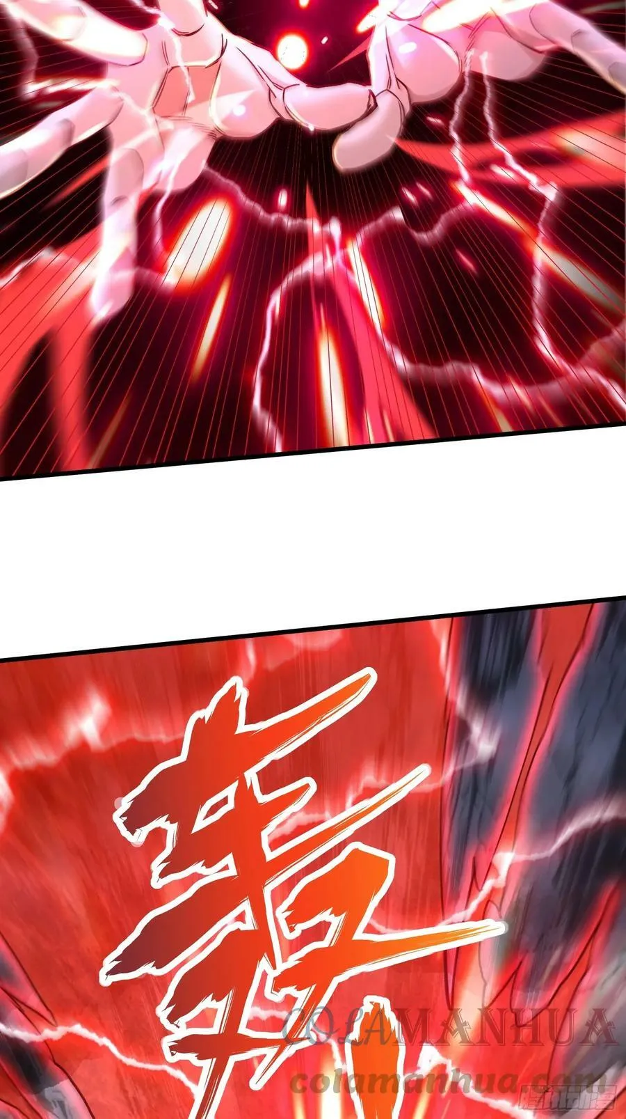 第303话 全都给我吞下去！ 第37页