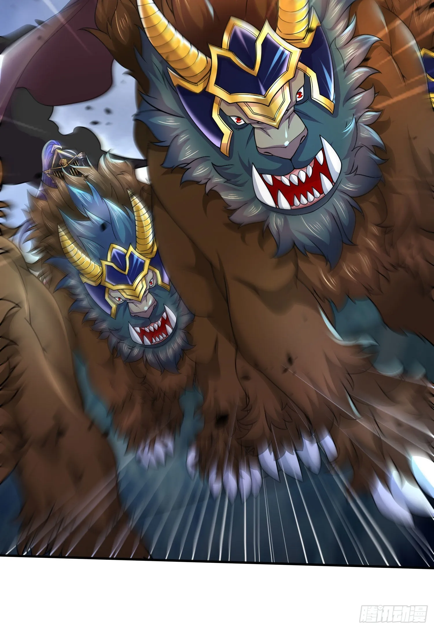 第251话 碰瓷香儿 第16页