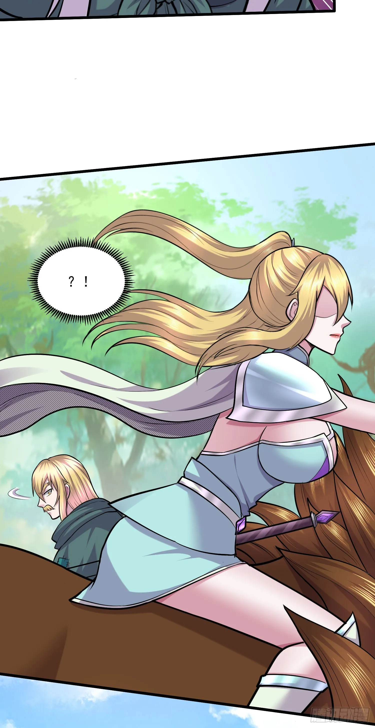 第251话 碰瓷香儿 第23页