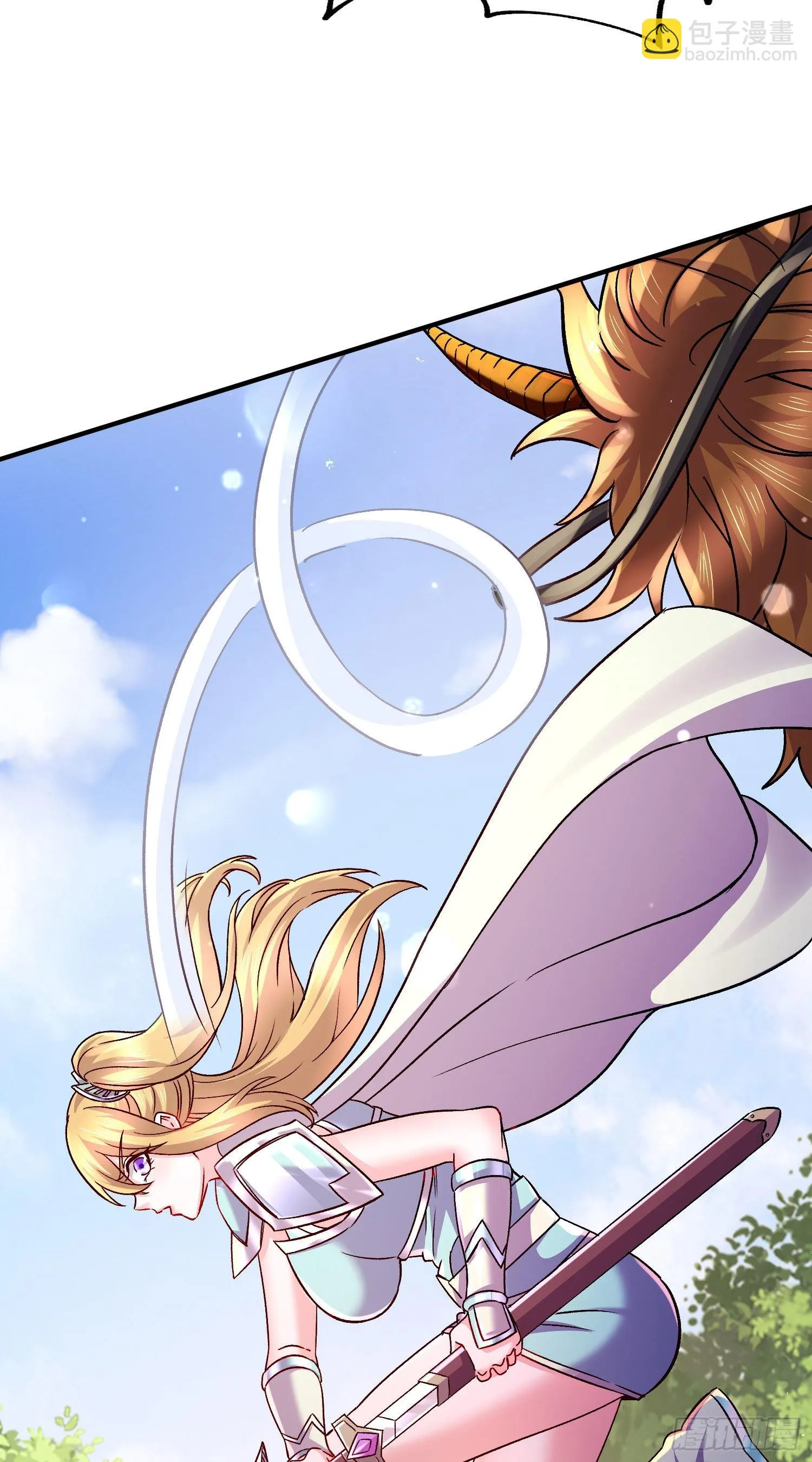第251话 碰瓷香儿 第30页