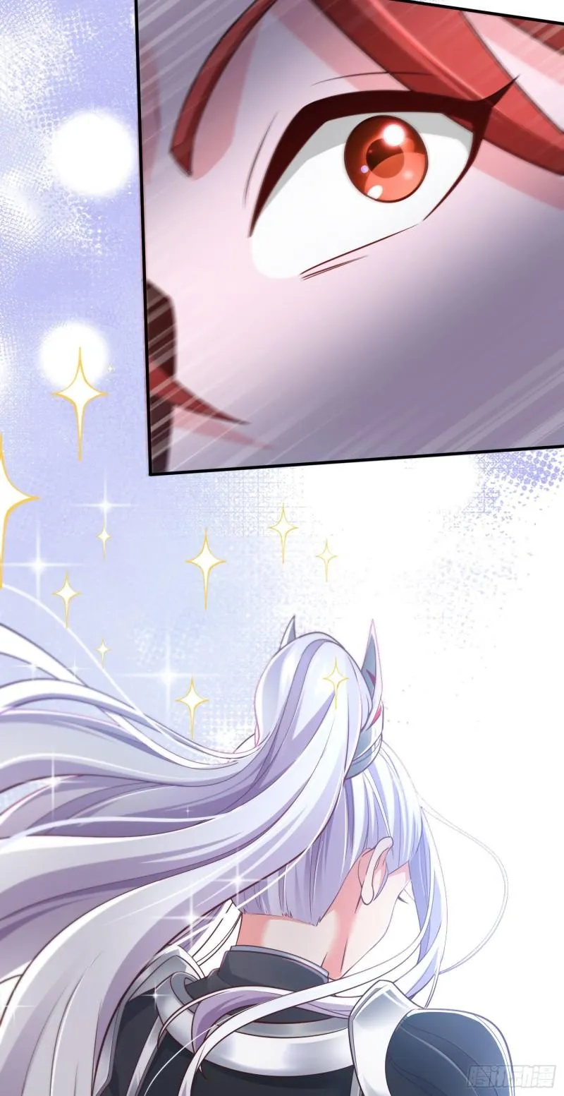 第248话 如雪归来 第33页